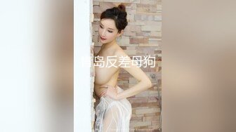 骚男处试粉嫩穴少女