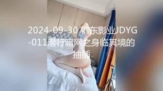 爆机少女喵小吉 NO.005 骸骨少女