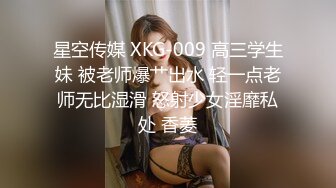 情侣泄_密流出★还算漂亮的原_住民女友羞涩对话超精彩❤️偷_偷在房内做爱 (1)