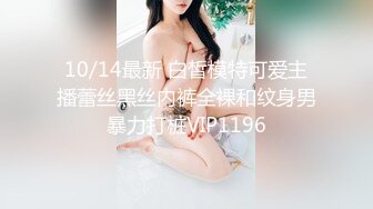 【新片速遞】  ❤️❤️胸前纹身颜值美女，洗完澡大秀一波，干净超肥美穴，跳蛋假屌轮番上，骚穴淫水直流，表情很是享受