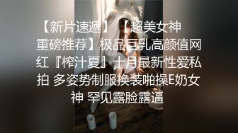 KTV女厕偷拍极品高跟少妇好,性感的B毛竟然还穿防狼裤