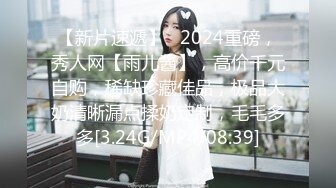  眼镜美女 哥哥别学习了来休息放松一下 在沙发被男友无套输出 射了一逼