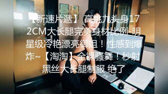 《硬核✅极品网_红》众多坛友开帖求的Onlyfans亚裔百变小魔女izzybu付费解锁露脸私拍~被富二代各种玩肏双飞闺蜜紫薇 (28)