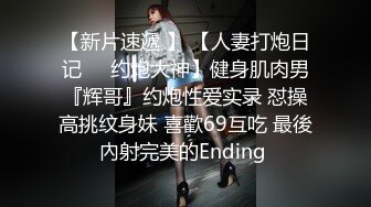 爆乳肥臀的金发熟女最喜欢被黑人肏OfficerJane资源合集【32V】 (4)