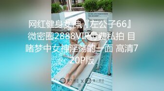 STP17570 【最强开箱性体验】淫荡沐沐300人斩经验 19CM上弯巨根粉丝报名男优性爱超体验 爆操嫩鲍被玩坏口爆裹射