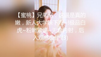 【玲珑身段❤️极品女神】我的屁股可以给你后入吗，如果给你一晚上机会，你能干我多少次？小粉穴好痒流了好多水水