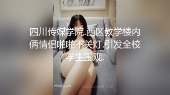 《顶级❤️精品》极品炮架子肥臀巨乳白虎一线天馒头B嫩妹被有钱大佬各种调教啪啪啪肛塞浇尿高潮喷水74P 25V