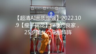 〖极上挑逗的小恶魔妹妹〗最新国产AV剧情新作-趁姐姐睡着 露出内裤诱惑求欢被拒的姐夫生中出 国语中