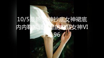 687_(探花)20231006_赵探花