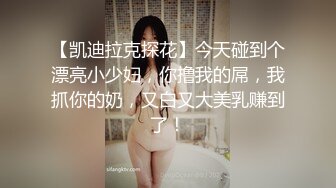 熟女人妻 在家角色扮演被无套输出 撅着大白屁屁后入冲刺内射 这稀毛肥鲍鱼真嫩真诱惑 淫水超多