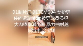 STP28502 探花李寻欢与网红美酱投稿自拍亲戚王阿姨介绍的相亲对象里里外外都适合 VIP0600