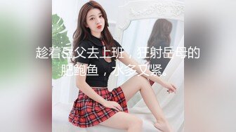 近期刚播气质美女，酒店一人自慰诱惑，镜头前双指扣穴