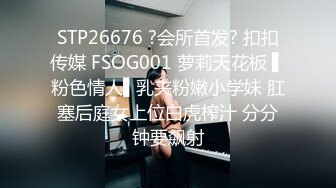 [2DF2]探花极品白衣大奶少妇啪啪休息下第二炮，口交按着抽插猛操非常诱人 - soav(2055109-6173328)_evMerge [BT种子]