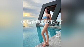 STP18121 专约外国妹子性感黑靴大长腿，深喉口交沙发上操后入大力猛操