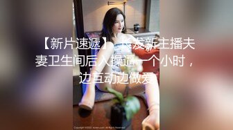 强推！推特21万粉极品美少女潮吹萝莉公主【兔崽爱喷水】订阅私拍②，可盐可甜各种制服人前户外露出道具紫薇喷喷喷 (5)