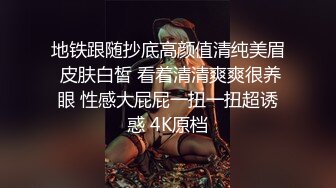 魅魔 清纯反差小母狗Twitter萝莉『蔡小熊』福利，可爱乖巧的小妹妹 怎么能这么烧呢？一线天白虎嫩穴自己插出白浆 下 (1)