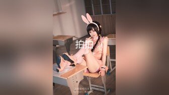 【新片速遞】2024年6月，20岁抖音网红，【sabrina_hk888】，极品美少女，典型白瘦幼一次性脱光[1.53G/MP4/01:07:04]