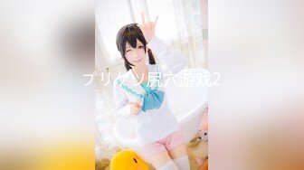 STP25664 ?高能萝莉? 极品玲珑曼妙网红美少女▌安安老师 ▌Cos王者荣耀大乔 水晶阳具速攻粉嫩小穴 少女逼真是妙呀 VIP2209