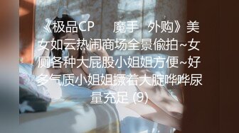 [原创] 女闺蜜：“别挂！我听你们声音我自己摸会儿”（内有约啪技巧和联系方式）