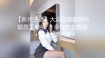 HONB-103 无套猛干制服辣妹来多P 拘束玩法一定要看