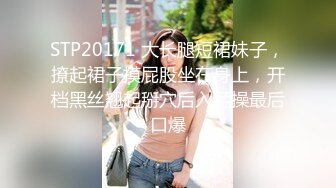 【AI换脸视频】大型剧情片 空姐人妻杨幂 下