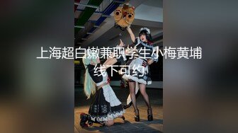 【新片速遞】 小哥双飞两姐妹全程露脸，姐姐来大姨妈了打辅助一起玩妹妹，让姐姐口交大鸡巴舔奶子爆草骚妹子，各种抽插[1.06G/MP4/01:34:08]