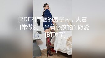 106_(sex)20230623_今年刚满十九_1