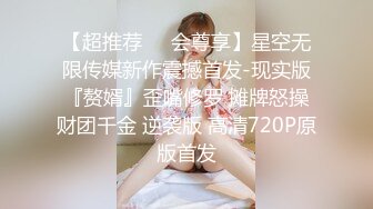 STP32487 星空无限传媒 XKQP41 痴女嫂嫂垂涎健硕小叔 季妍希