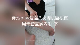 推特网红尤物▌甜心宝贝▌穿肚兜的小姨子