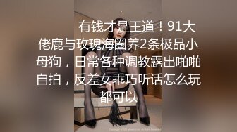 [2DF2]学院派性感气质大美女和有钱表姐夫偷情啪啪 操的高潮不断 完美露脸 - [BT种子]