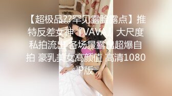 STP23537 双胞胎来了 姐妹花一起大秀直播，全程露脸揉奶摸逼自慰呻吟，姐姐给妹妹舔逼好痒，跳蛋自慰陪狼友撩骚刺激