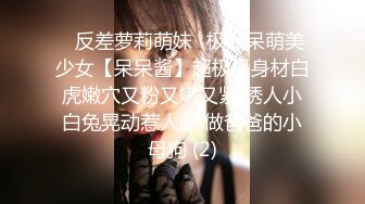 [原y版b]_153_清q纯c小x女n人r_自z慰w_20220116