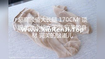 自录无水~女同百合~三姐妹互玩~P4【高三姐妹花】叠罗汉~姐妹互插互舔~黄瓜自动抽插高潮~约炮骑乘猛操【46V】 (10)