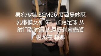 一群狼友开启性Party无套疯狂群交一泄千里