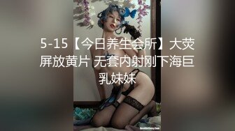 【钻石级??推荐】极品身材网红美女『樱桃妹妹』剧情新作-要和爸爸玩玩具直到水声不断再从后面进入 高清720P原版无水印