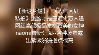 摄影师KK哥-花式调教苗条美女模特涵冰(上)