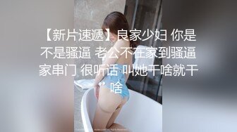 国内厕拍大神潜入纸箱厂女厕??近视角后拍女工尿尿两次入镜的黑色短裙戴金手链美女阴唇很肥厚