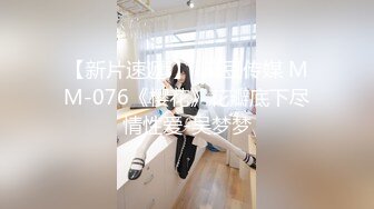 【MP4】[国产]XKG131 餐厅女经理迷药色诱别人男朋友