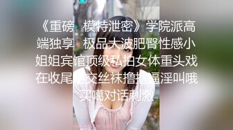 [原y版b]_115_颜y值z姐j妹m_女n女n自z慰w_20210907