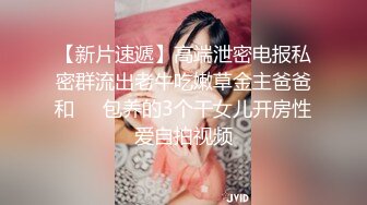 文艺轻熟女露脸道具自慰，再和炮友啪啪做爱