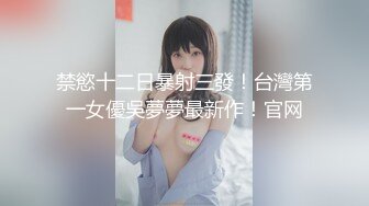 美女大学生的性感诱惑全程露脸性感脱衣舞揉奶玩逼伸着舌头要舔狼友大鸡巴，撅着屁股求草好骚