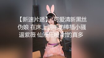 STP31721 少女椰子(禾書也) 爆乳美腿脫衣熱舞！情趣小肚兜一臉淫騷，自摸肥唇美穴，小穴超緊致