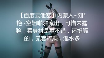   大奶美眉 抱着M字腿被大鸡吧无套输出 白虎粉穴 射了一奶子