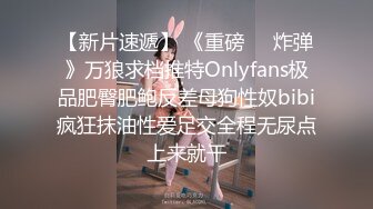 乖巧的小少妇露脸漏着骚奶子撩骚大哥激情啪啪，口交乳交大鸡巴玩弄，表情好骚激情上位逼推鸡巴滑入阴道抽插