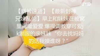 商场女厕偷拍好身材的美少妇 BB也很性感