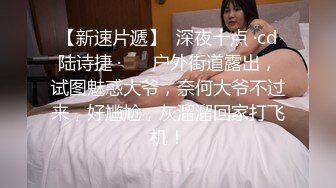 最新流出 魔手外购系列 全景厕拍（极品美女纹身妈妈）（美女塞棉棒）美女白虎无毛B 合集【70v】 (73)