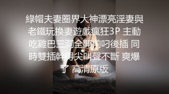 新人 宝宝甜 首套 一个身材很凹凸有致的姑娘 娇柔曼妙 姿态明艳动人【64P/637M】