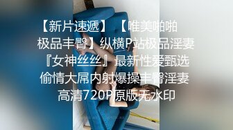 國產AV 扣扣傳媒 QQOG042 反差學妹床上的另一面 小敏兒