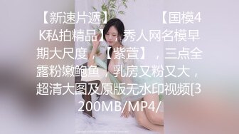 STP30506 國產AV 烏托邦傳媒 WTB073 好色小表妹超粘人 孟若羽 VIP0600