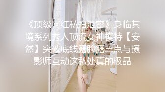 约炮白衣服清纯小姑娘年级虽小服务态度还不错